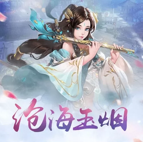 赛尔号麒麟怎么开通坐骑的　赛尔号坐骑精灵有哪些-第1张