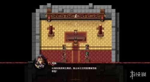 赤壁td怎么加战气　赤壁弓黄盖战法-第4张