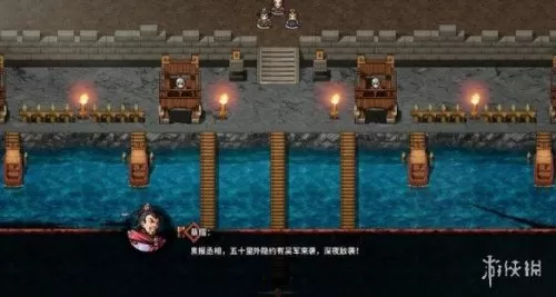 赤壁td怎么加战气　赤壁弓黄盖战法-第9张