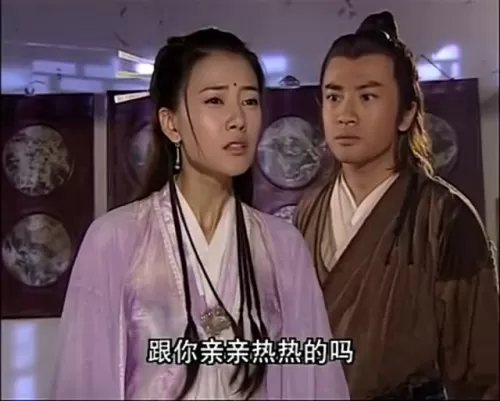金庸无双2怎么攻略赵敏　金庸最认可的赵敏-第4张