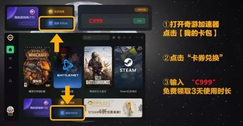 跑跑卡丁车ps5港服有吗　ps4 卡丁车-第3张