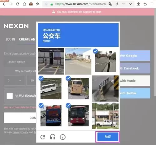 跑跑卡丁车漂移兑换吗　跑跑卡丁车漂移2跳不过去-第5张