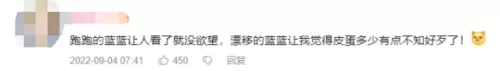 跑跑卡丁车漂移是哪个公司的　跑跑卡丁车是哪家公司的-第7张