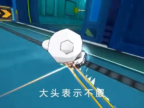 跑跑卡丁车漂移是哪个公司的　跑跑卡丁车是哪家公司的-第10张