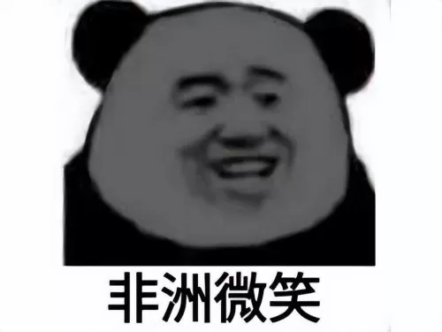 跑跑卡丁车漂移是哪个公司的　跑跑卡丁车是哪家公司的-第12张