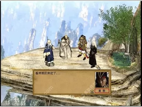 金庸群侠传3林家老宅在哪　金庸群侠传3南少林攻略最强版-第3张