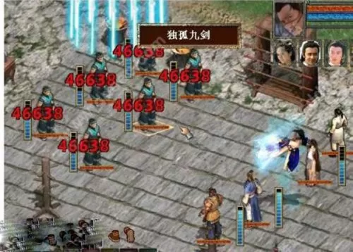 金庸群侠传3林家老宅在哪　金庸群侠传3南少林攻略最强版-第4张