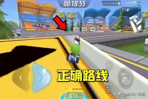 卡丁车不踩刹车怎么漂移　跑跑卡丁车漂移停不下来-第4张