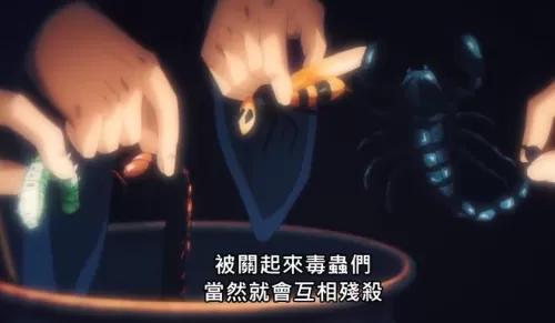 达尔文游戏漫画为什么停更　达尔文游戏漫画在哪里看-第5张