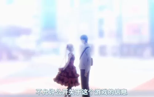 达尔文游戏漫画为什么停更　达尔文游戏漫画在哪里看-第7张