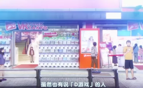 达尔文游戏漫画为什么停更　达尔文游戏漫画在哪里看-第9张