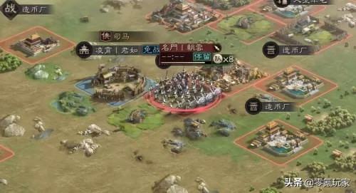 铁骑驱驰和黄月英冲突吗　三国志战略版峰失阵和黄月英冲突嘛-第3张