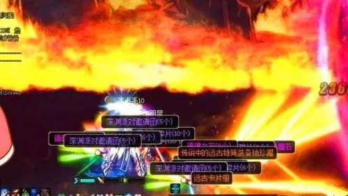 镇魂之剑在哪里合成　镇魂石怎么获得100版本-第1张