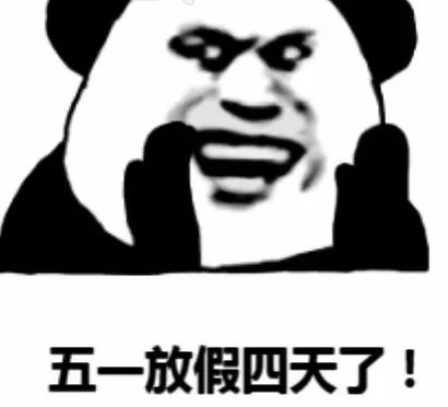 镇魂石怎么获得梦三国　95版本镇魂石任务-第1张