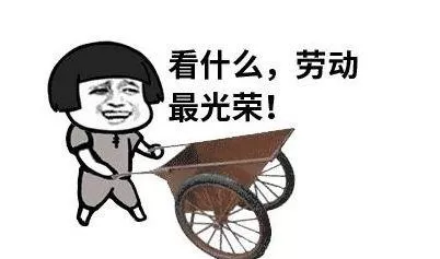 镇魂石怎么获得梦三国　95版本镇魂石任务-第2张