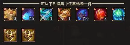 镇魂石怎么获得梦三国　95版本镇魂石任务-第12张