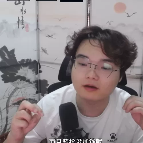 ad小丑出装怎么玩　ad小丑怎么玩-第3张