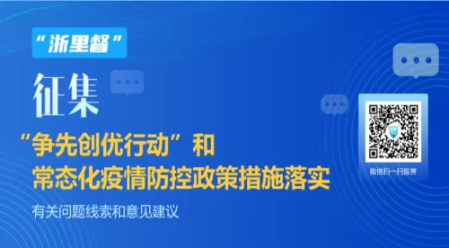新安法知多少链工宝　新安法对照表-第26张