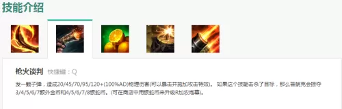 普朗克的银蛇币在哪买东西　2013年银蛇币-第3张