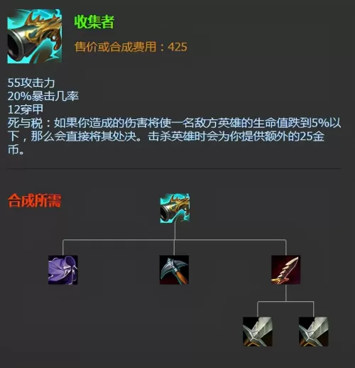 普朗克的银蛇币在哪买东西　2013年银蛇币-第11张