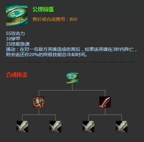 普朗克的银蛇币在哪买东西　2013年银蛇币-第13张