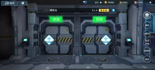 银翼计划80级以后如何突破　银翼计划日服-第12张