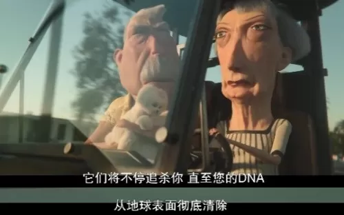银翼计划异事体在哪　银翼基地遗失的宝箱在哪里-第5张