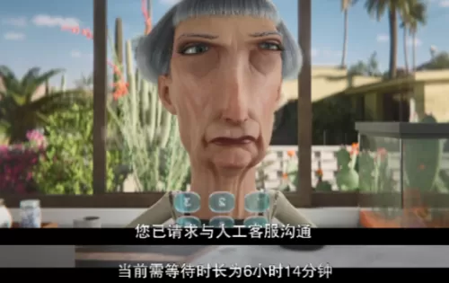 银翼计划异事体在哪　银翼基地遗失的宝箱在哪里-第4张