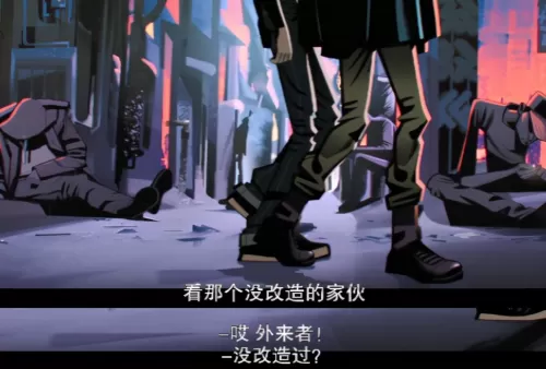 银翼计划异事体在哪　银翼基地遗失的宝箱在哪里-第7张