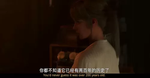 银翼计划异事体在哪　银翼基地遗失的宝箱在哪里-第8张