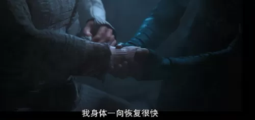 银翼计划异事体在哪　银翼基地遗失的宝箱在哪里-第12张