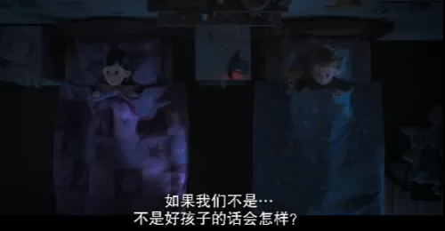 银翼计划异事体在哪　银翼基地遗失的宝箱在哪里-第20张