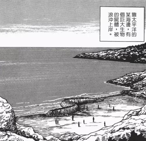 银翼计划异事体在哪　银翼基地遗失的宝箱在哪里-第23张