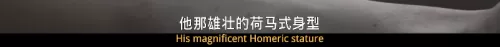 银翼计划异事体在哪　银翼基地遗失的宝箱在哪里-第28张