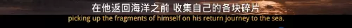 银翼计划异事体在哪　银翼基地遗失的宝箱在哪里-第34张