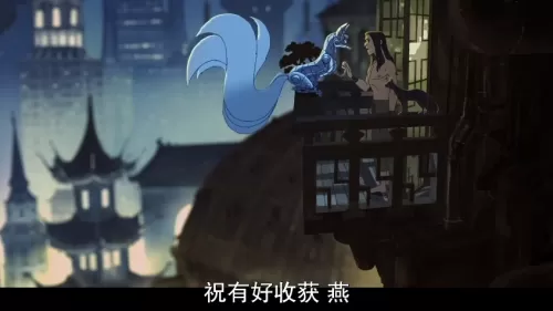 银翼计划异事体在哪　银翼基地遗失的宝箱在哪里-第36张