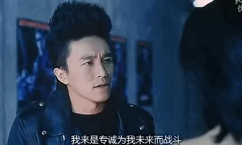 银翼计划异事体在哪　银翼基地遗失的宝箱在哪里-第37张