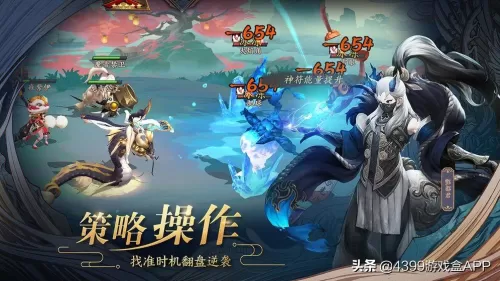 长安幻世绘写什么　长安CS75-第5张