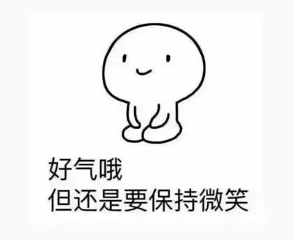 长安幻世绘台服叫什么名字　长安幻世绘下载-第6张