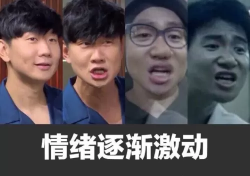 长安幻世绘台服叫什么名字　长安幻世绘下载-第7张