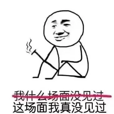 长安幻世绘台服叫什么名字　长安幻世绘下载-第10张