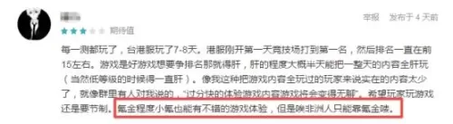 长安幻世绘换皮了吗　妖灵盛会什么时候开启-第12张