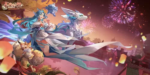 长安幻想三卡党玩什么职业　长安幻想-第2张