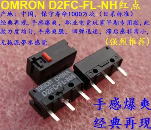 cf延迟会影响弹道吗　水弹的规格会影响弹道不-第2张