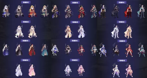 dnf国庆套一套有几个技能宝珠　DNF技能宝珠-第1张