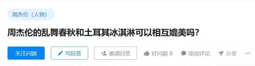 乱舞三国是哪年的游戏　网游之乱舞三国-第1张