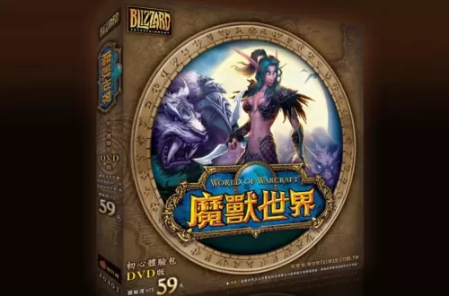 乱舞三国是哪年的游戏　网游之乱舞三国-第9张