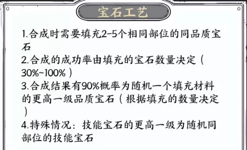 地下城割草cdkey兑换码领取免费　dnf礼包兑换码在哪里兑换-第3张