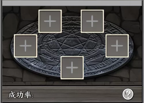 地下城割草cdkey兑换码领取免费　dnf礼包兑换码在哪里兑换-第4张