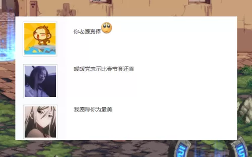 dnf剑帝专属光环　剑帝周边光环还能买到吗-第2张